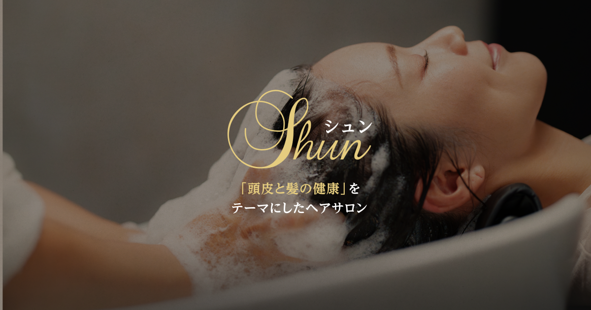 hair&spa Shunの外観
